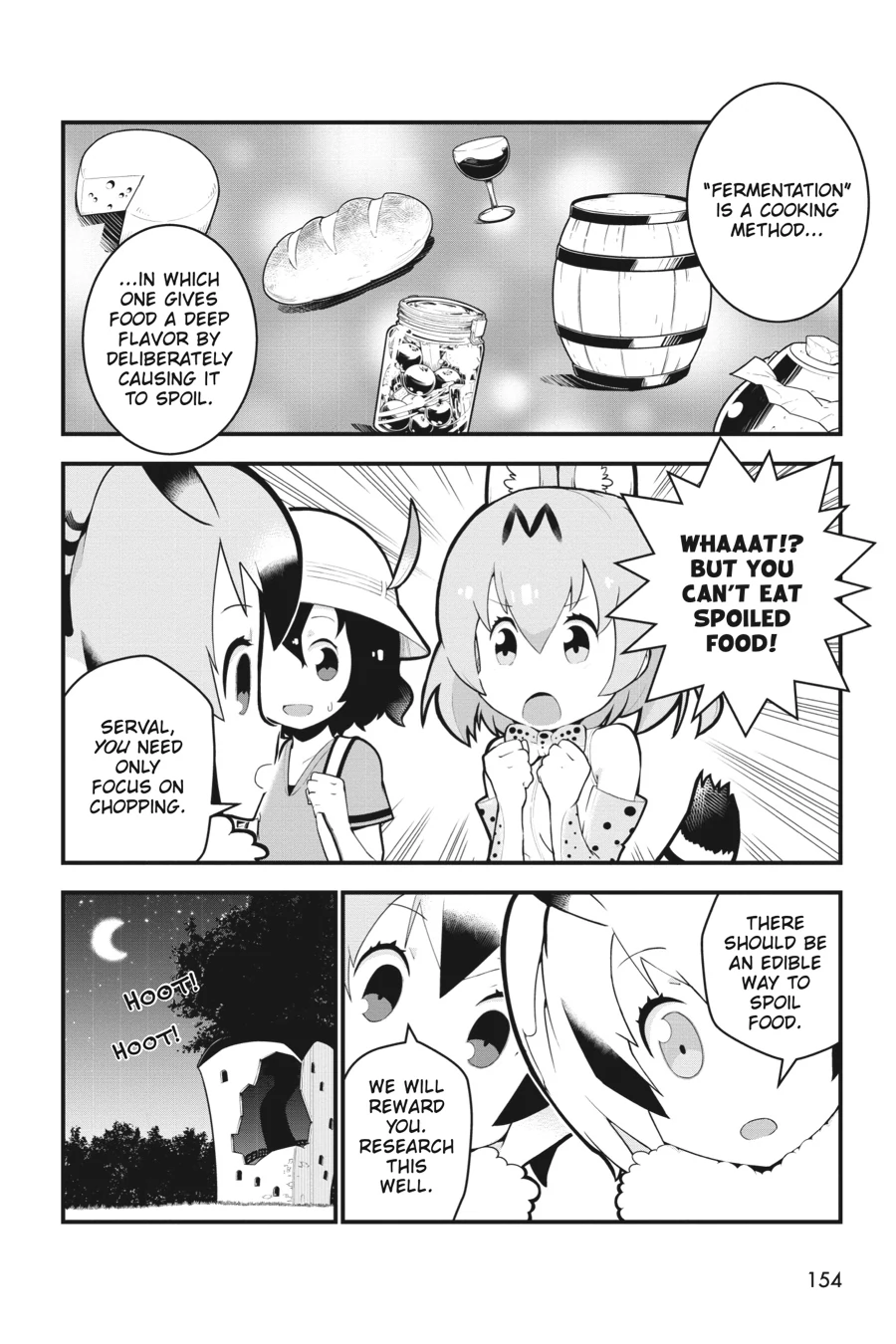 Kemono Friends Comic A La Carte Japari Park Anthology Chapter 33 - page 2