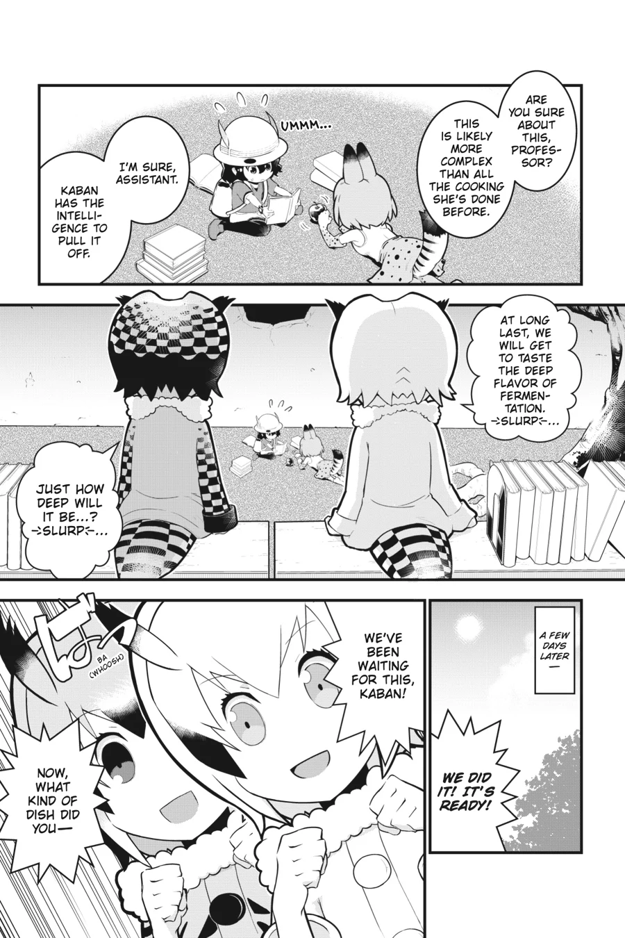 Kemono Friends Comic A La Carte Japari Park Anthology Chapter 33 - page 3