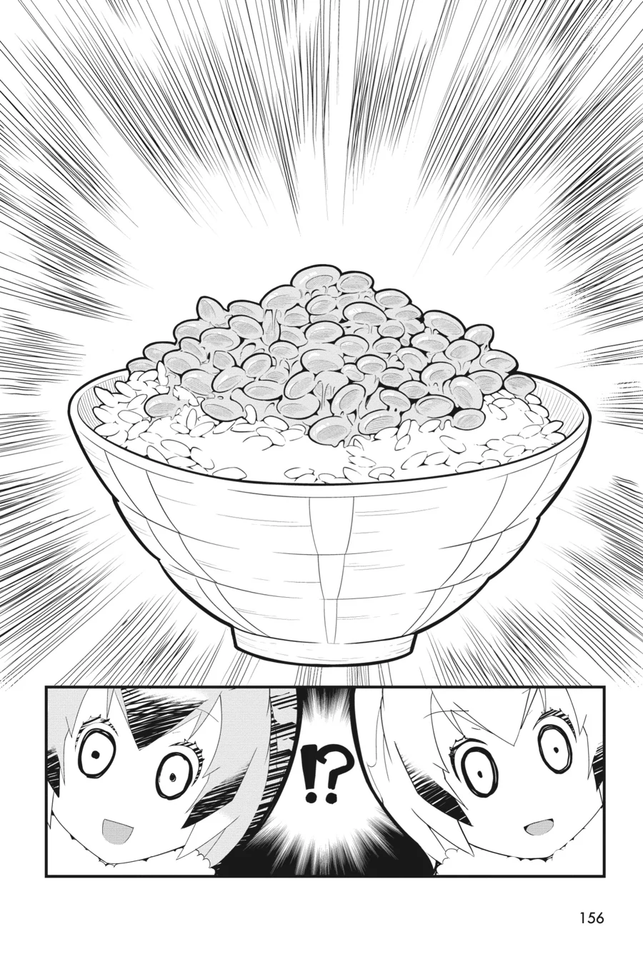 Kemono Friends Comic A La Carte Japari Park Anthology Chapter 33 - page 4
