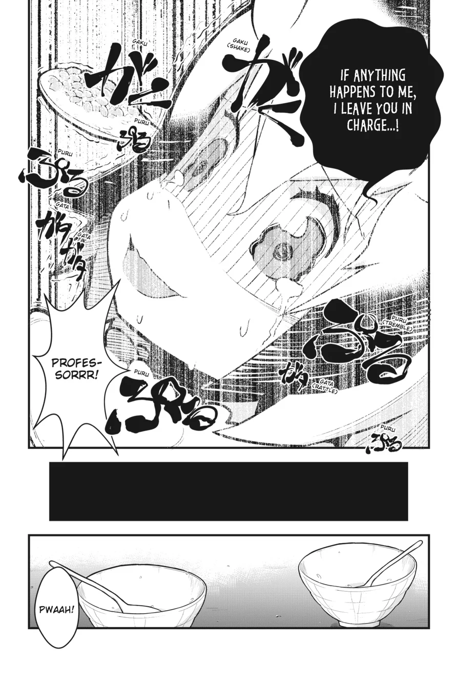 Kemono Friends Comic A La Carte Japari Park Anthology Chapter 33 - page 7