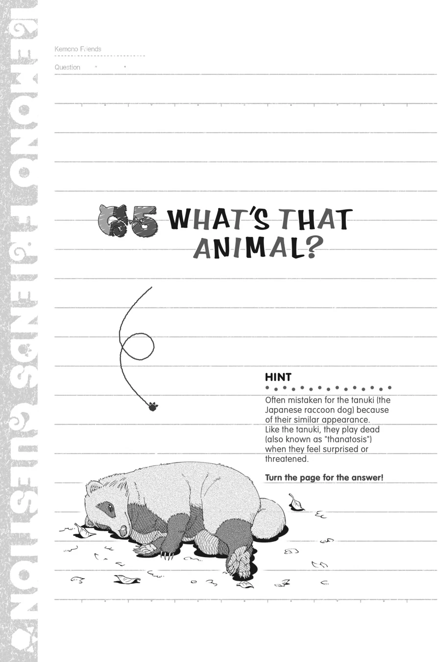 Kemono Friends Comic A La Carte Japari Park Anthology Chapter 34 - page 9
