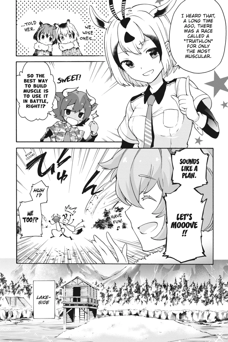 Kemono Friends Comic A La Carte Japari Park Anthology Chapter 34 - page 2