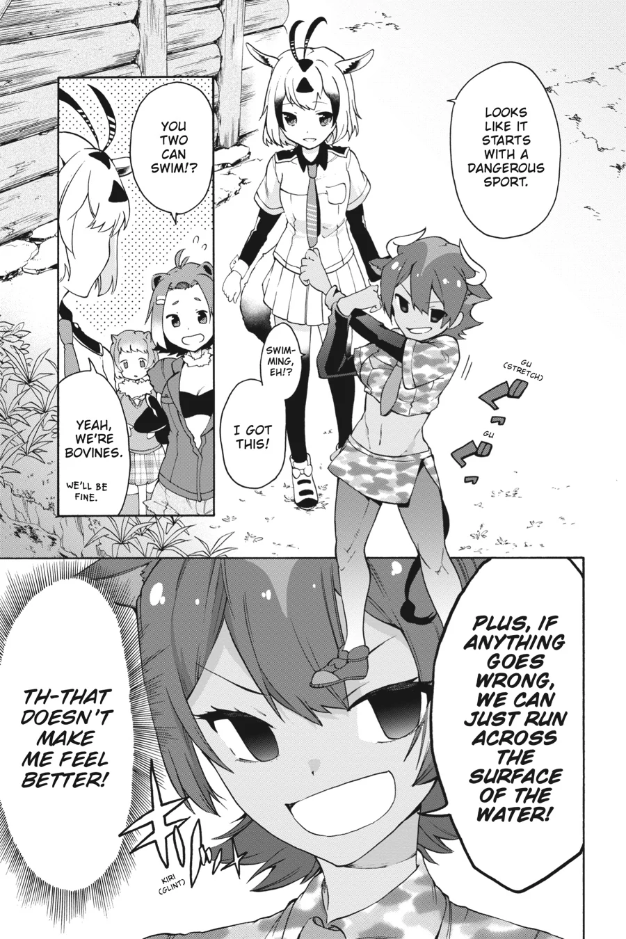 Kemono Friends Comic A La Carte Japari Park Anthology Chapter 34 - page 3
