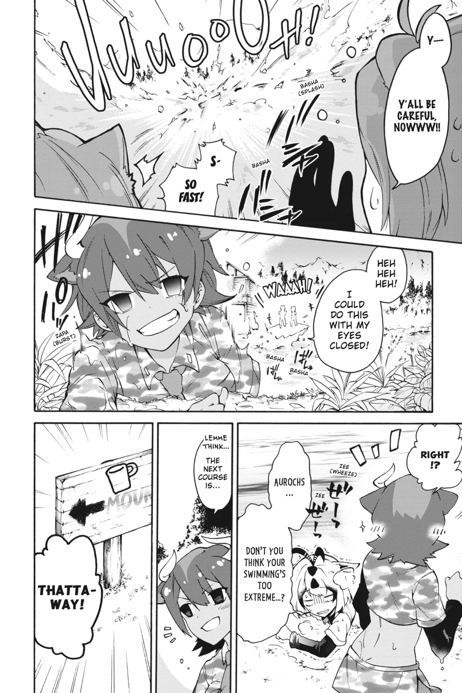 Kemono Friends Comic A La Carte Japari Park Anthology Chapter 34 - page 4