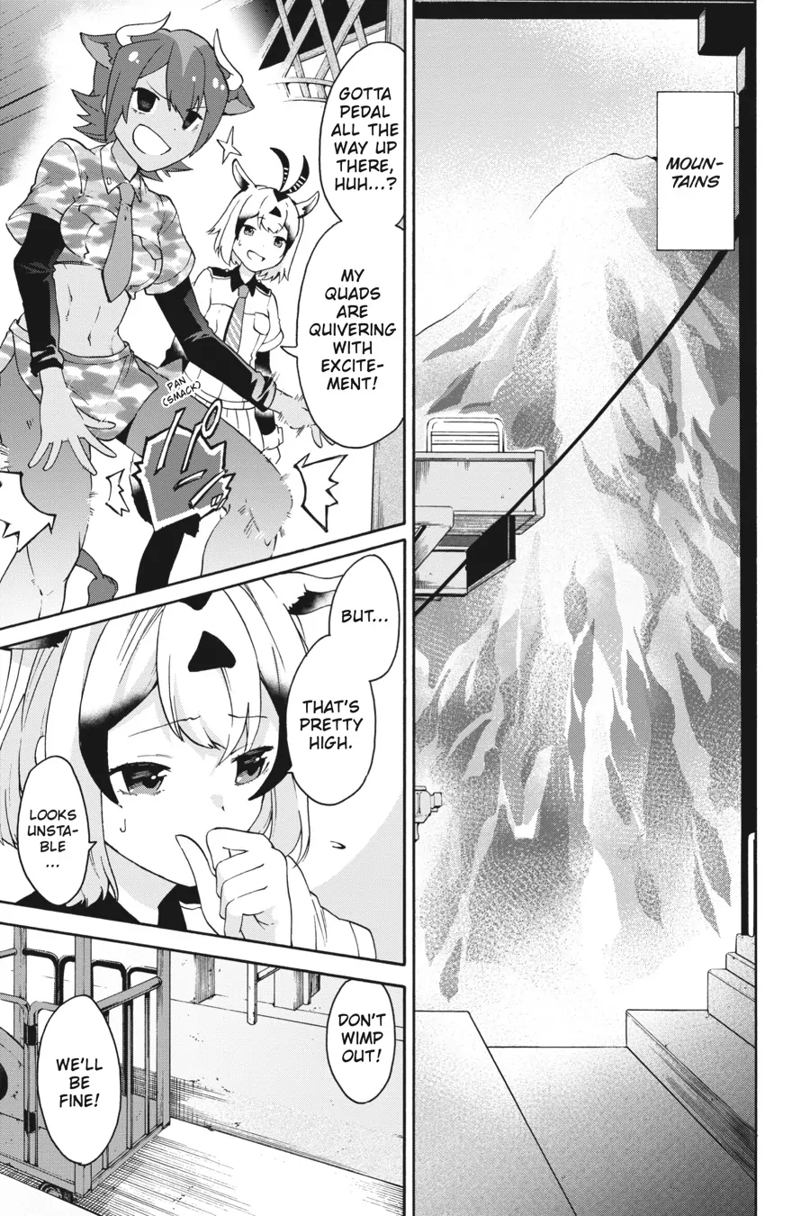 Kemono Friends Comic A La Carte Japari Park Anthology Chapter 34 - page 5