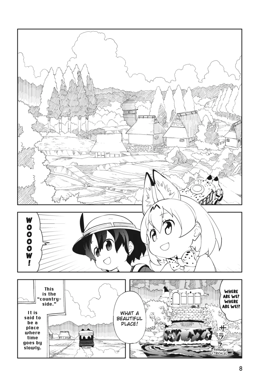 Kemono Friends Comic A La Carte Japari Park Anthology Chapter 35 - page 9