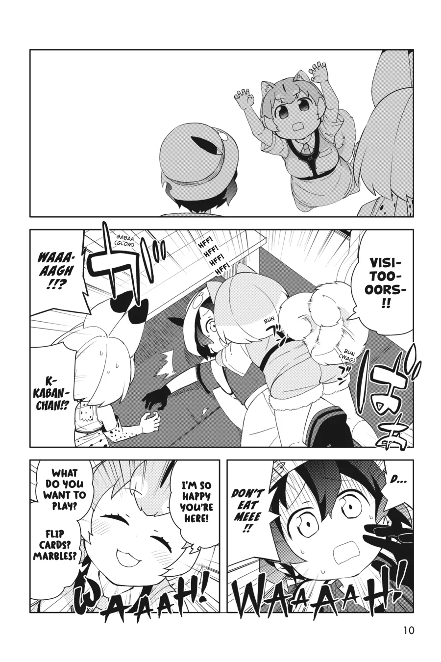 Kemono Friends Comic A La Carte Japari Park Anthology Chapter 35 - page 11