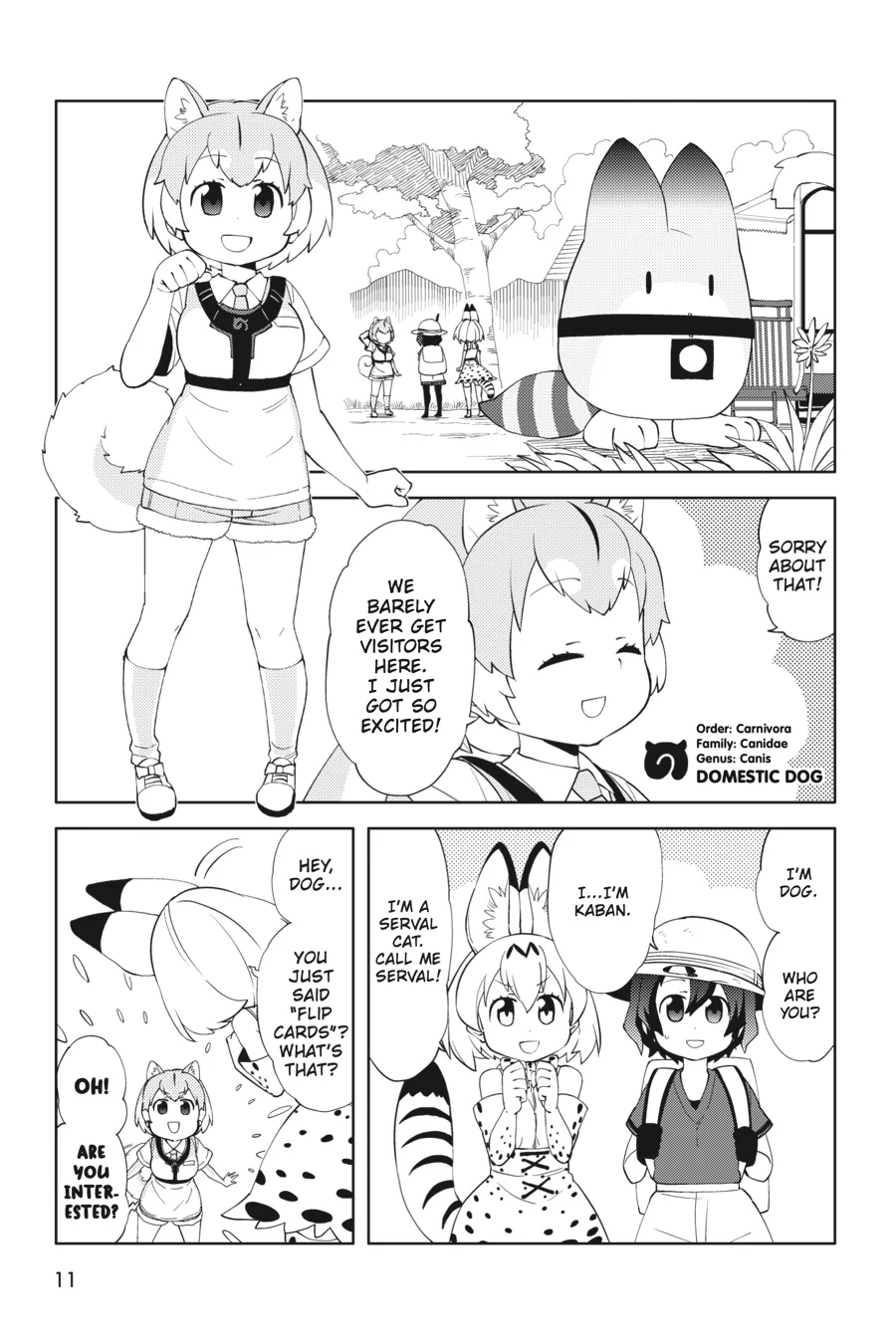 Kemono Friends Comic A La Carte Japari Park Anthology Chapter 35 - page 12