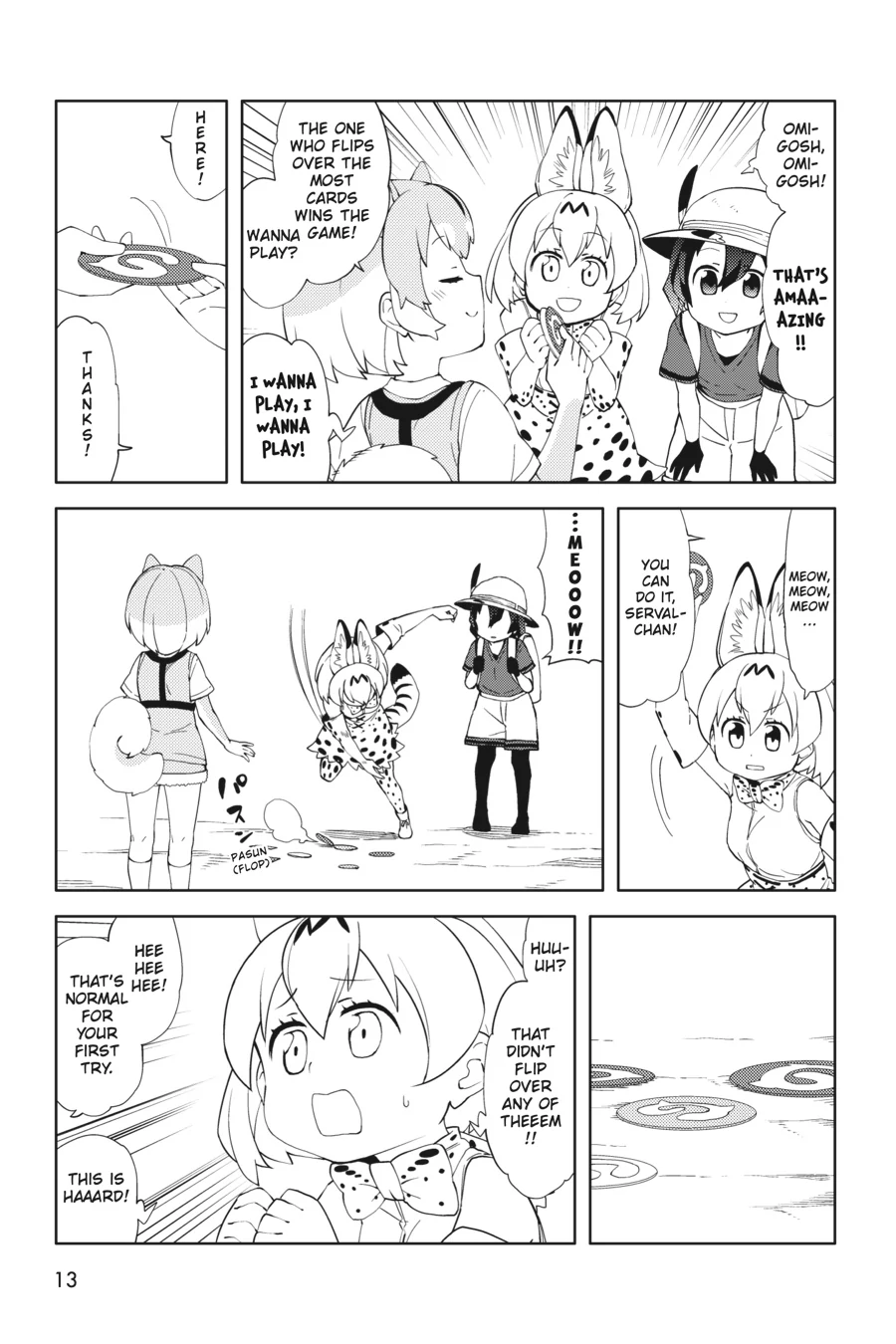 Kemono Friends Comic A La Carte Japari Park Anthology Chapter 35 - page 14