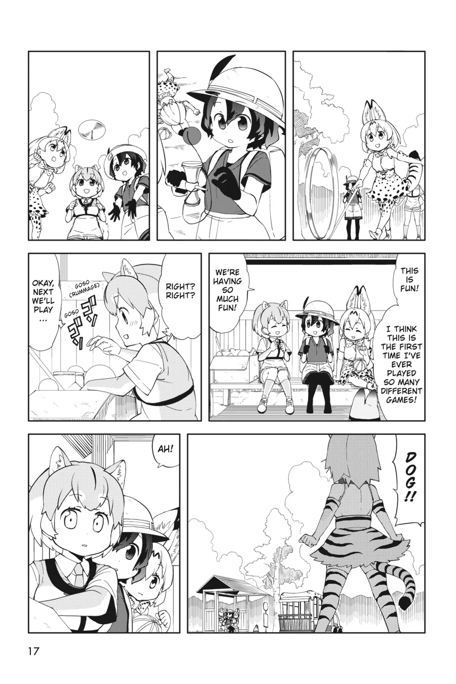 Kemono Friends Comic A La Carte Japari Park Anthology Chapter 35 - page 18