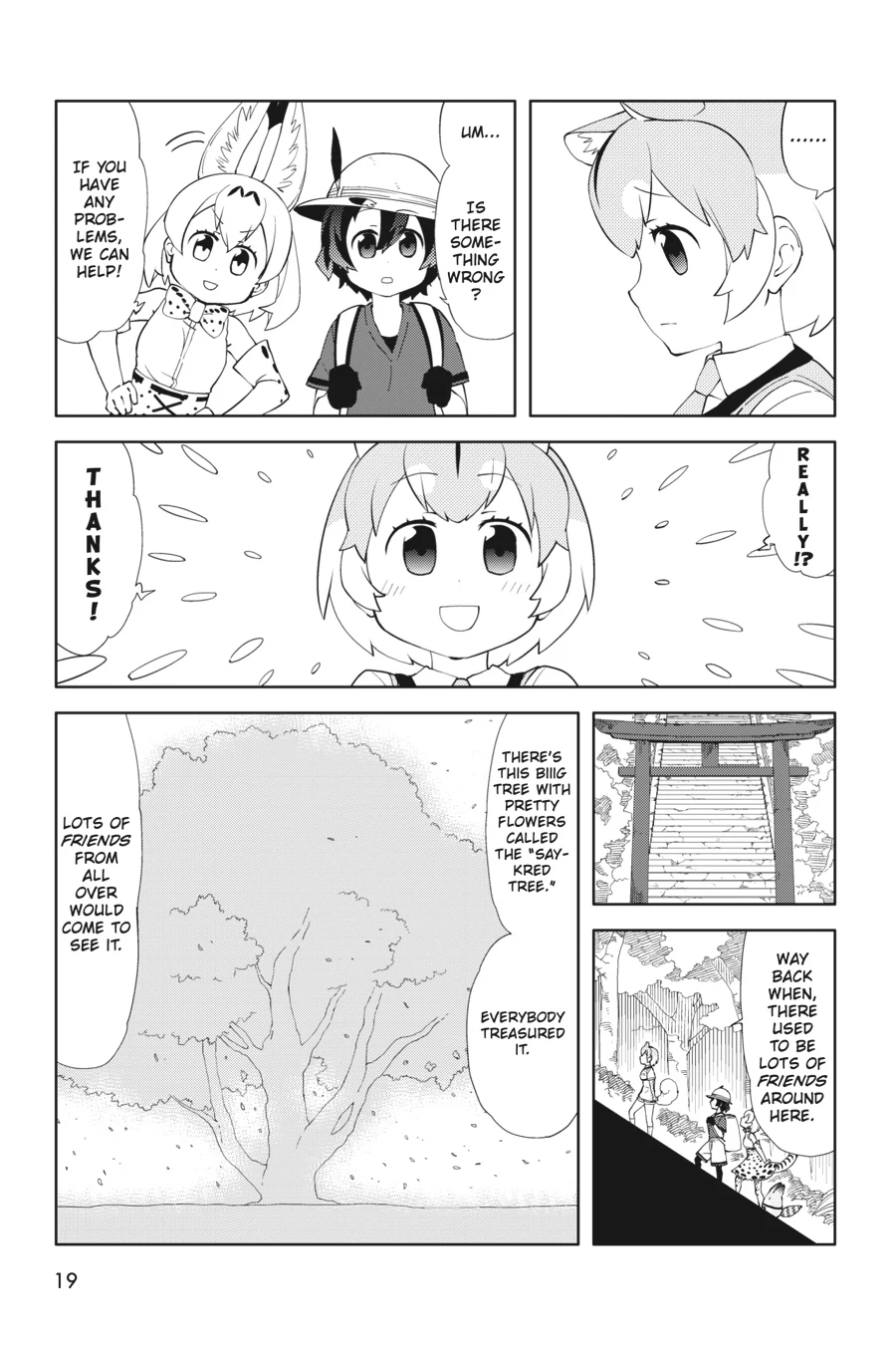 Kemono Friends Comic A La Carte Japari Park Anthology Chapter 35 - page 20
