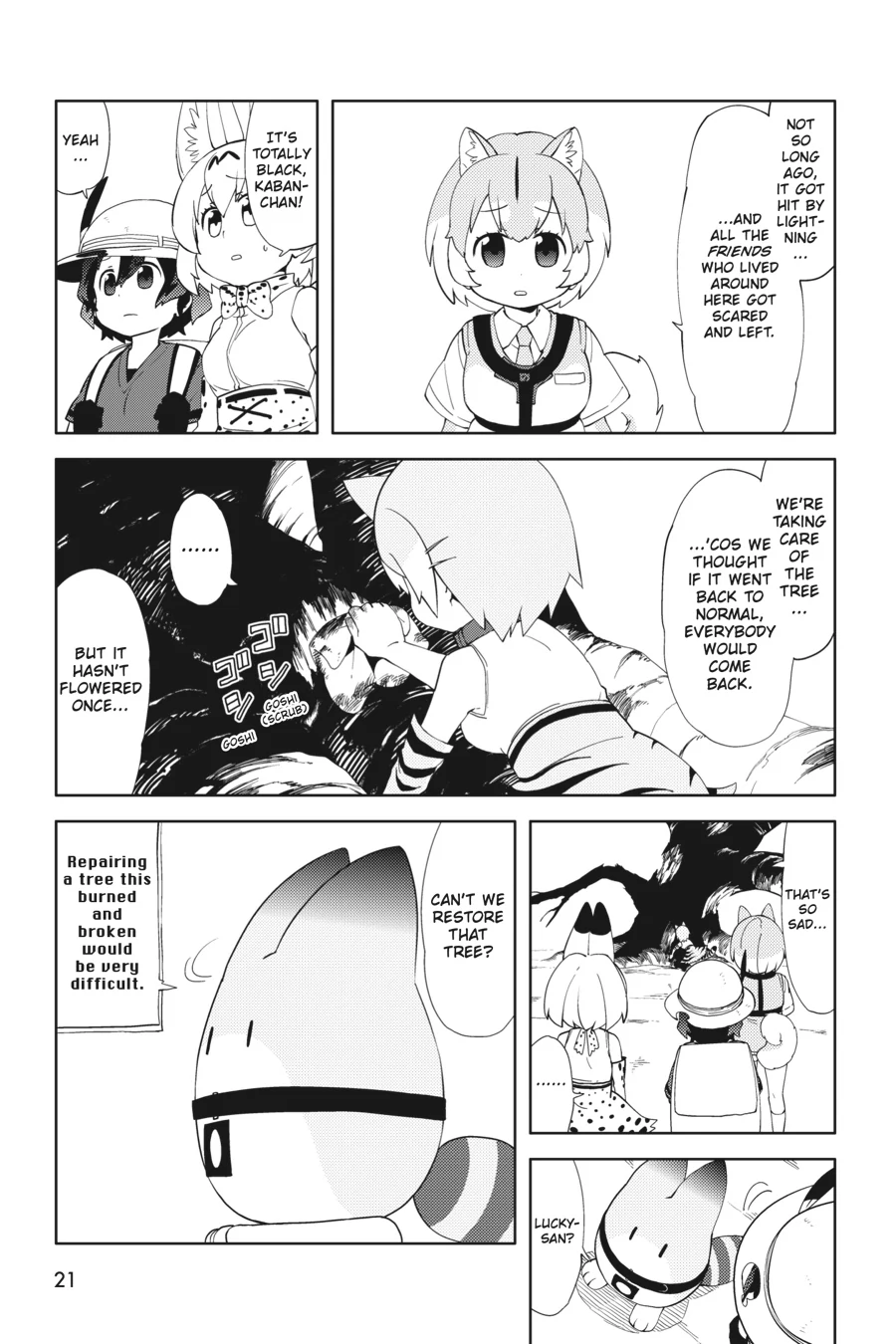Kemono Friends Comic A La Carte Japari Park Anthology Chapter 35 - page 22