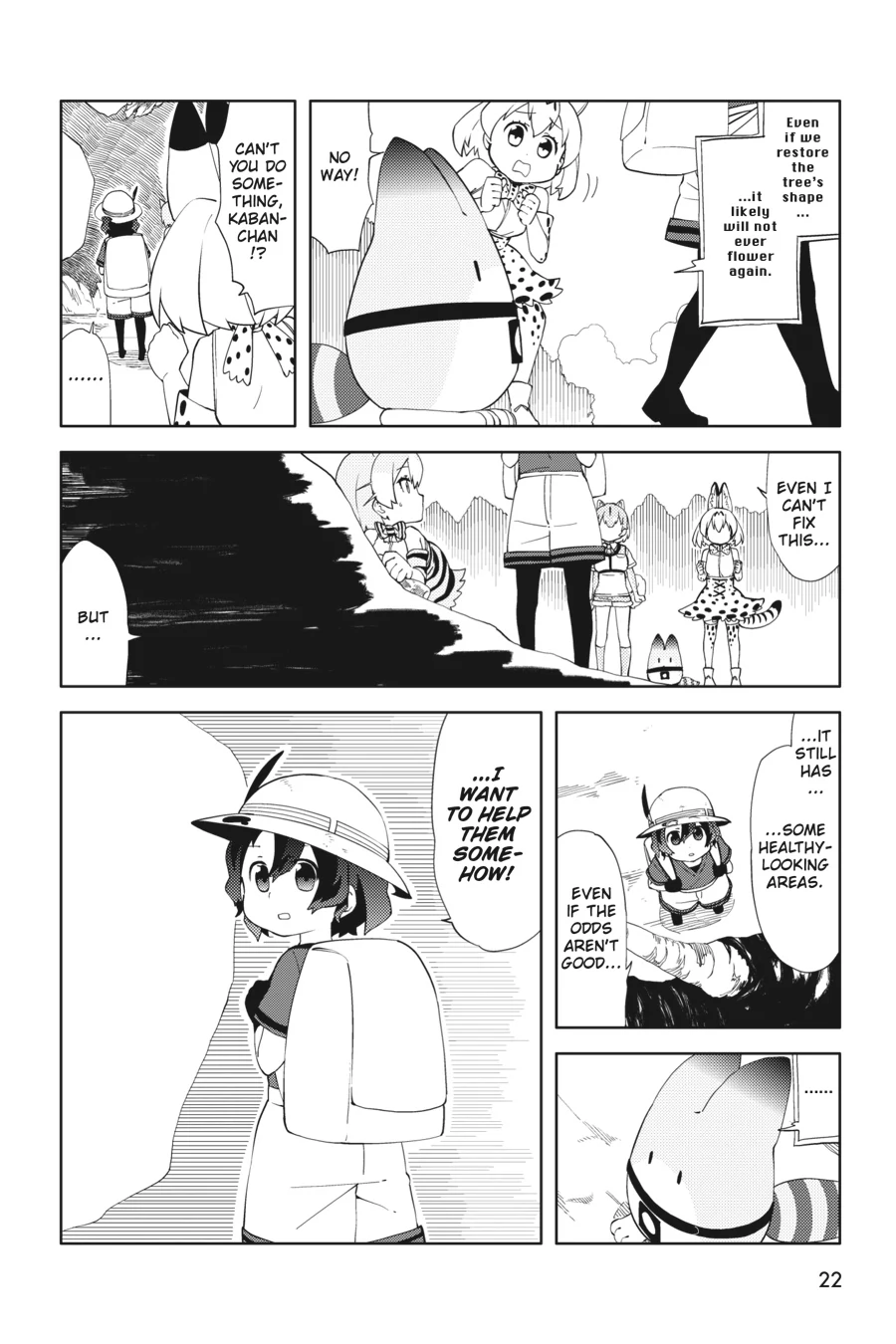 Kemono Friends Comic A La Carte Japari Park Anthology Chapter 35 - page 23