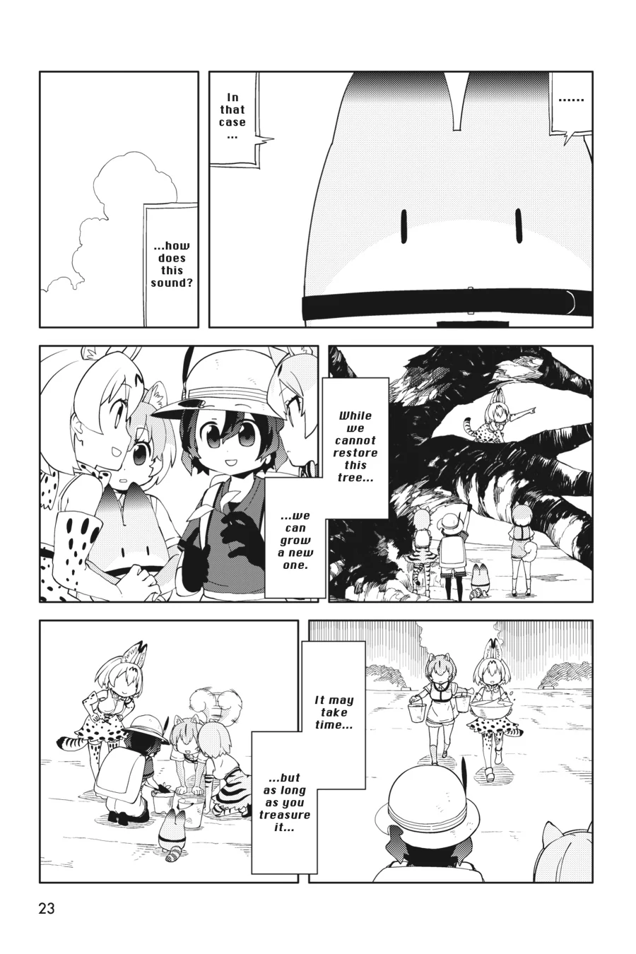 Kemono Friends Comic A La Carte Japari Park Anthology Chapter 35 - page 24