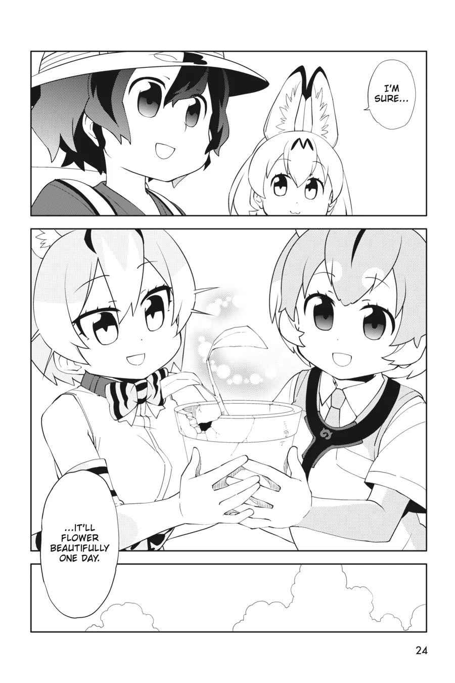 Kemono Friends Comic A La Carte Japari Park Anthology Chapter 35 - page 25