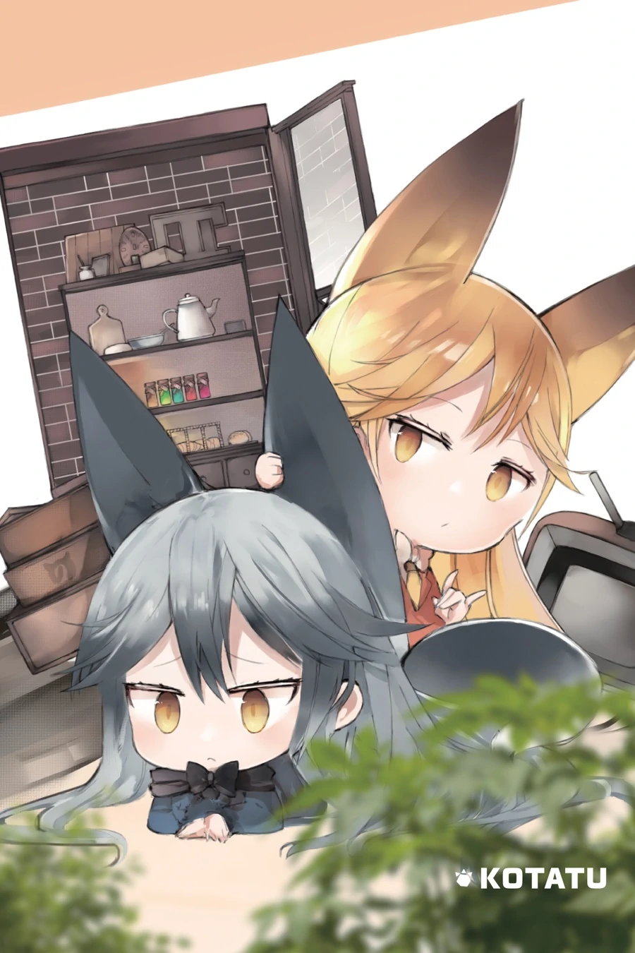 Kemono Friends Comic A La Carte Japari Park Anthology Chapter 35 - page 4