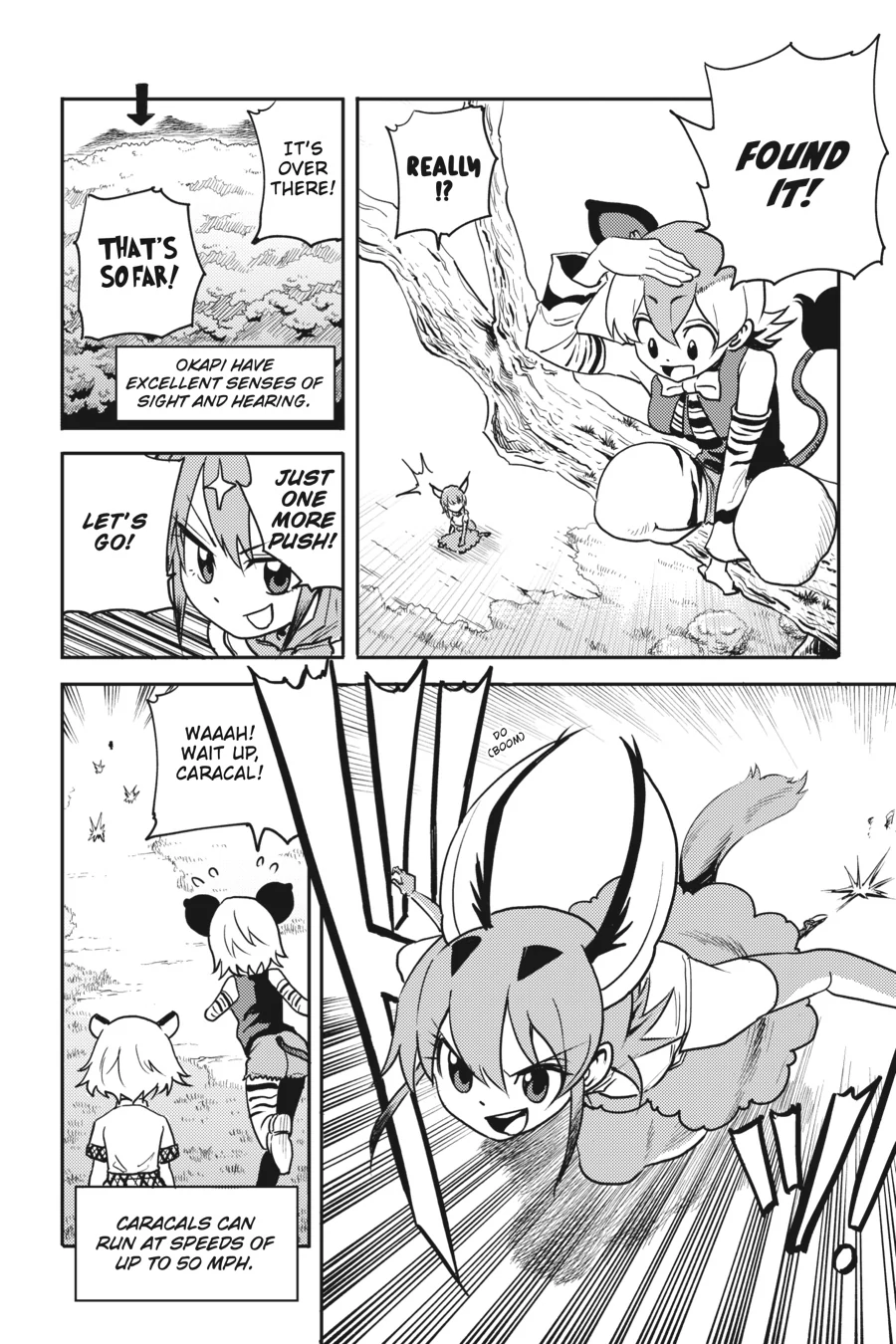 Kemono Friends Comic A La Carte Japari Park Anthology Chapter 36 - page 9