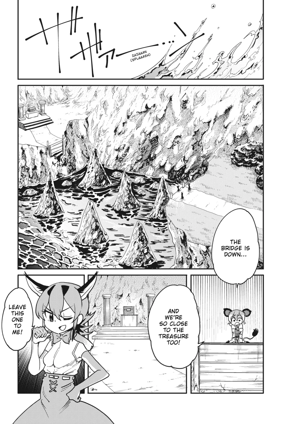 Kemono Friends Comic A La Carte Japari Park Anthology Chapter 36 - page 10
