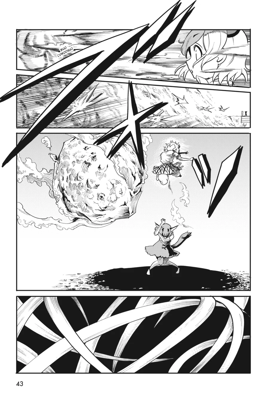 Kemono Friends Comic A La Carte Japari Park Anthology Chapter 36 - page 14