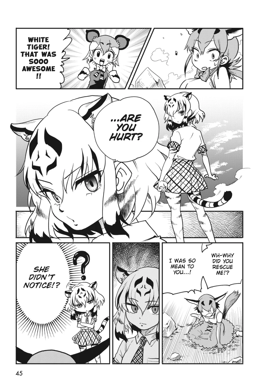 Kemono Friends Comic A La Carte Japari Park Anthology Chapter 36 - page 16