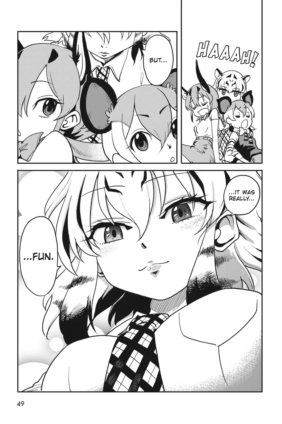 Kemono Friends Comic A La Carte Japari Park Anthology Chapter 36 - page 20