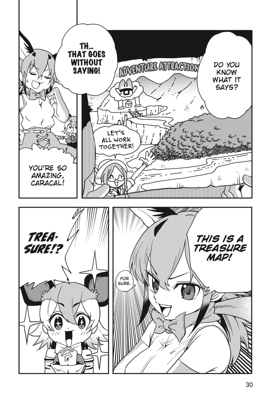 Kemono Friends Comic A La Carte Japari Park Anthology Chapter 36 - page 2