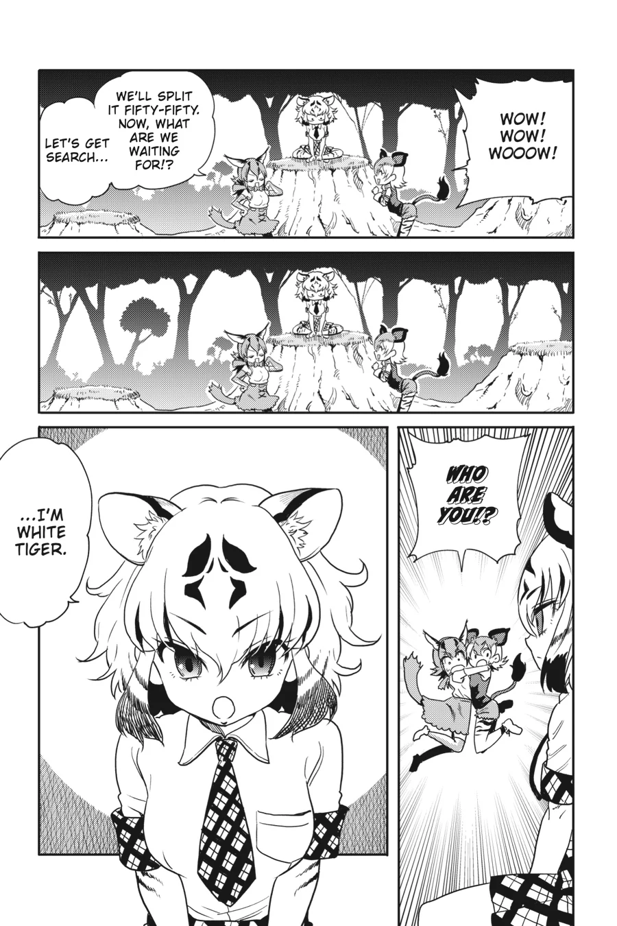 Kemono Friends Comic A La Carte Japari Park Anthology Chapter 36 - page 3