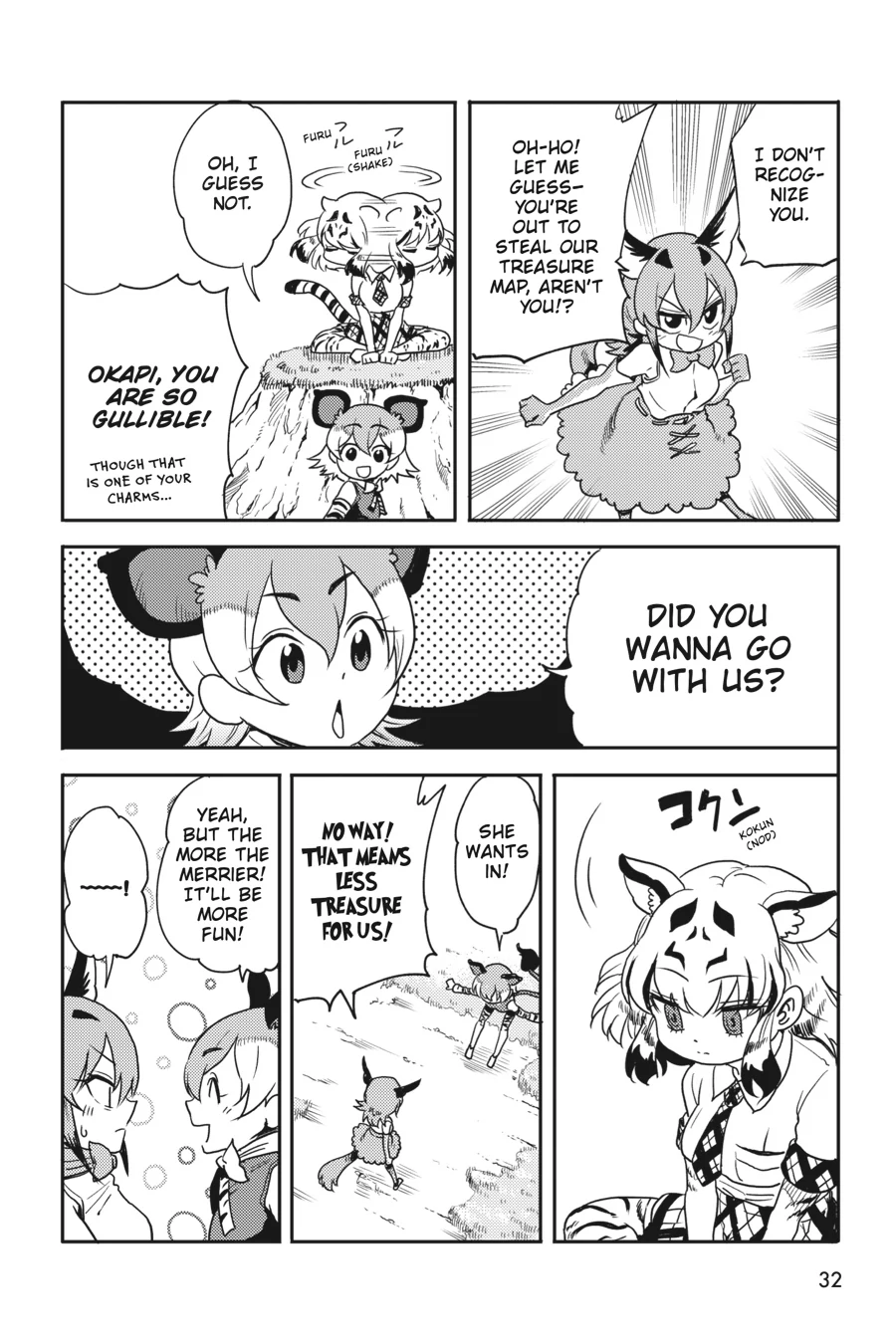 Kemono Friends Comic A La Carte Japari Park Anthology Chapter 36 - page 4