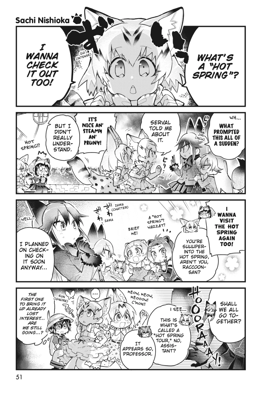 Kemono Friends Comic A La Carte Japari Park Anthology Chapter 37 - page 1