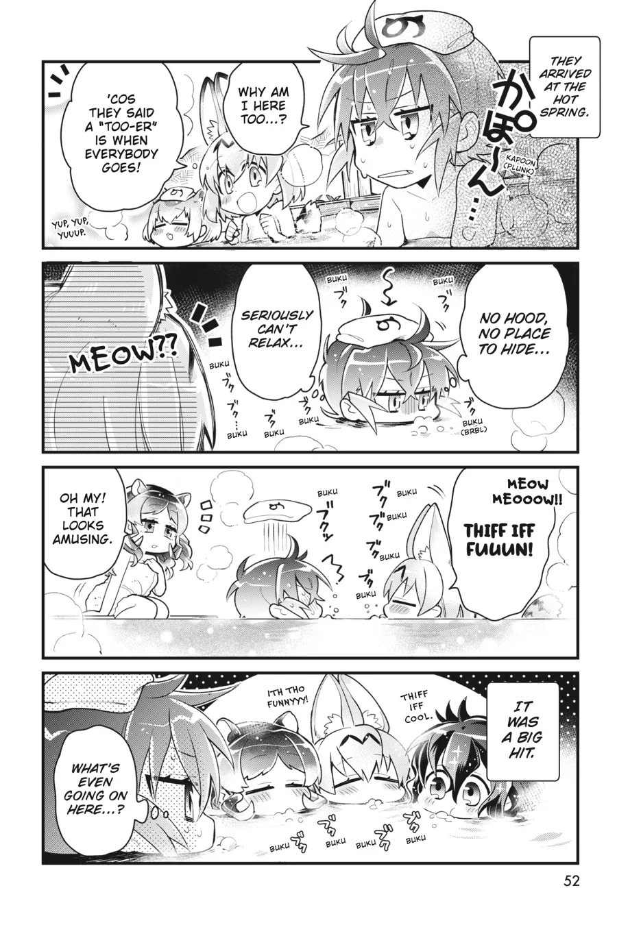 Kemono Friends Comic A La Carte Japari Park Anthology Chapter 37 - page 2