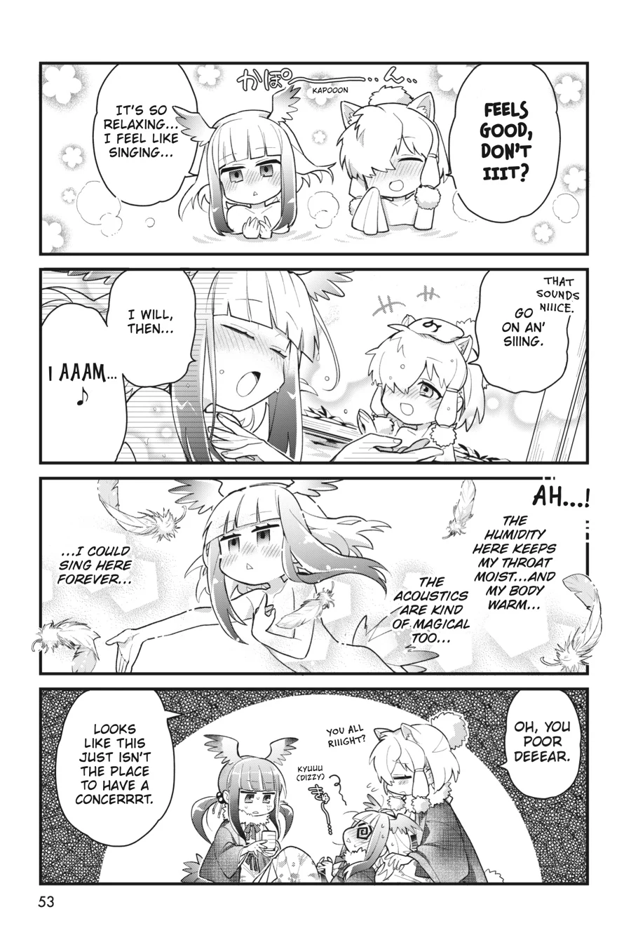 Kemono Friends Comic A La Carte Japari Park Anthology Chapter 37 - page 3