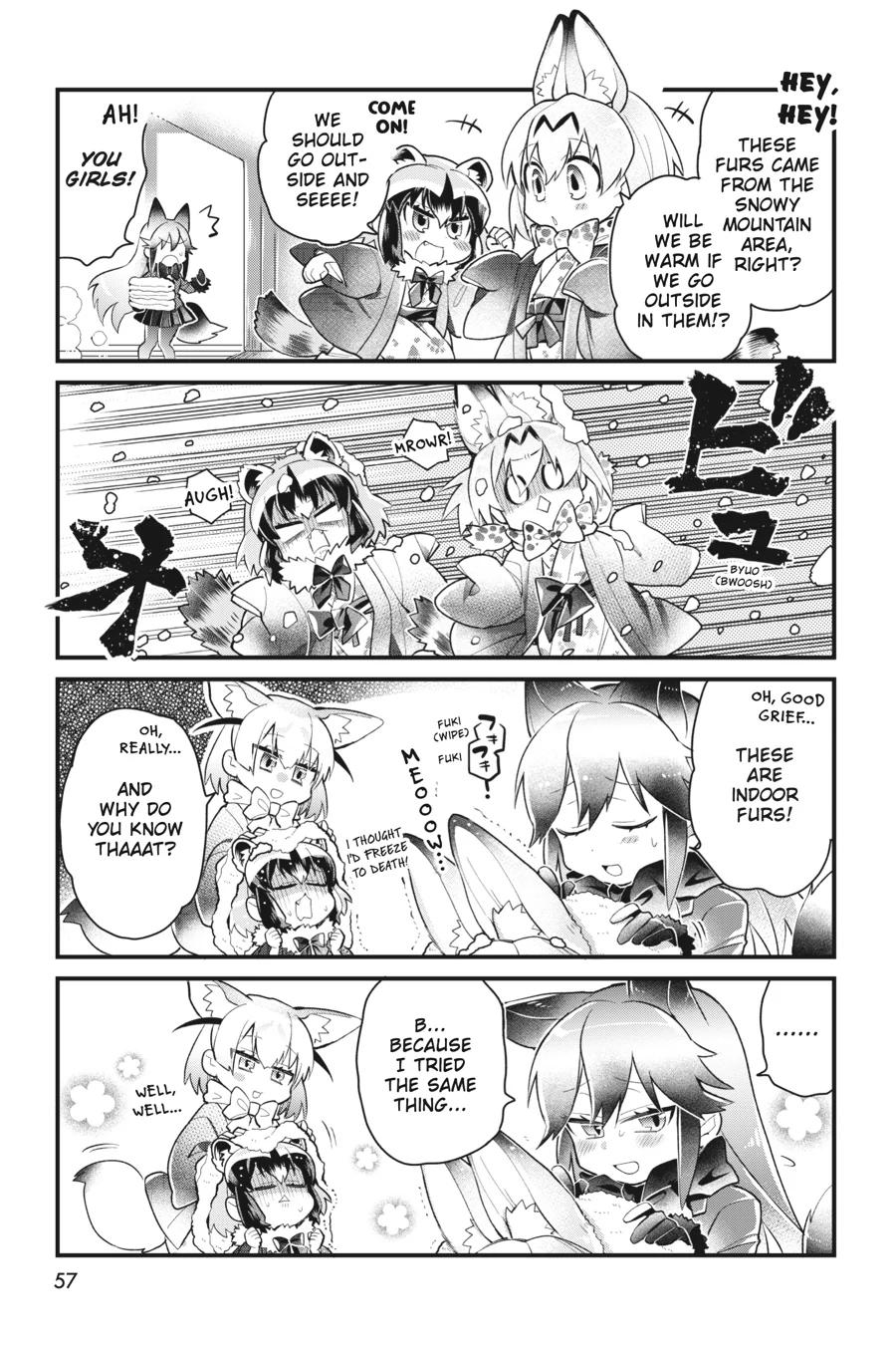 Kemono Friends Comic A La Carte Japari Park Anthology Chapter 37 - page 7
