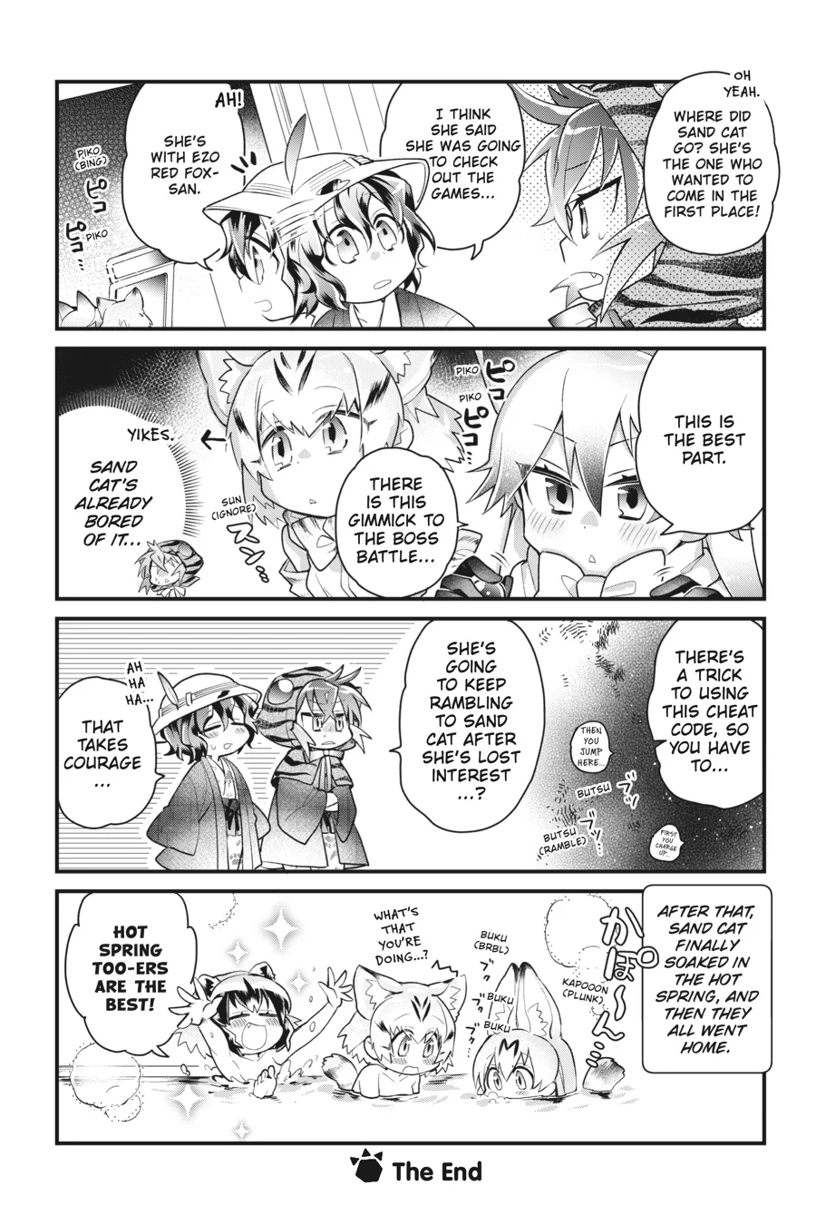 Kemono Friends Comic A La Carte Japari Park Anthology Chapter 37 - page 8