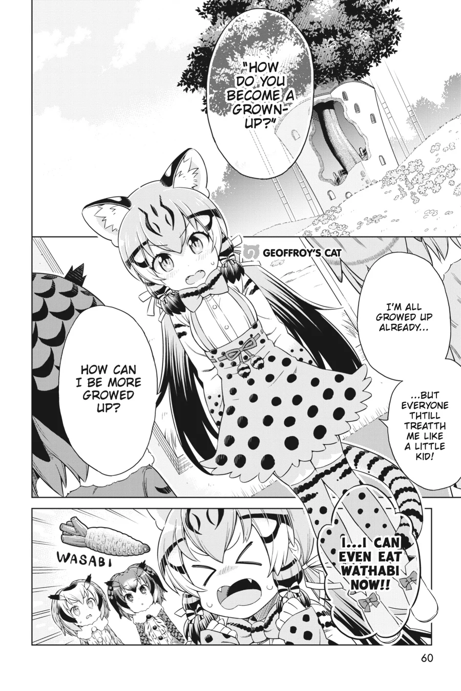 Kemono Friends Comic A La Carte Japari Park Anthology Chapter 38 - page 2