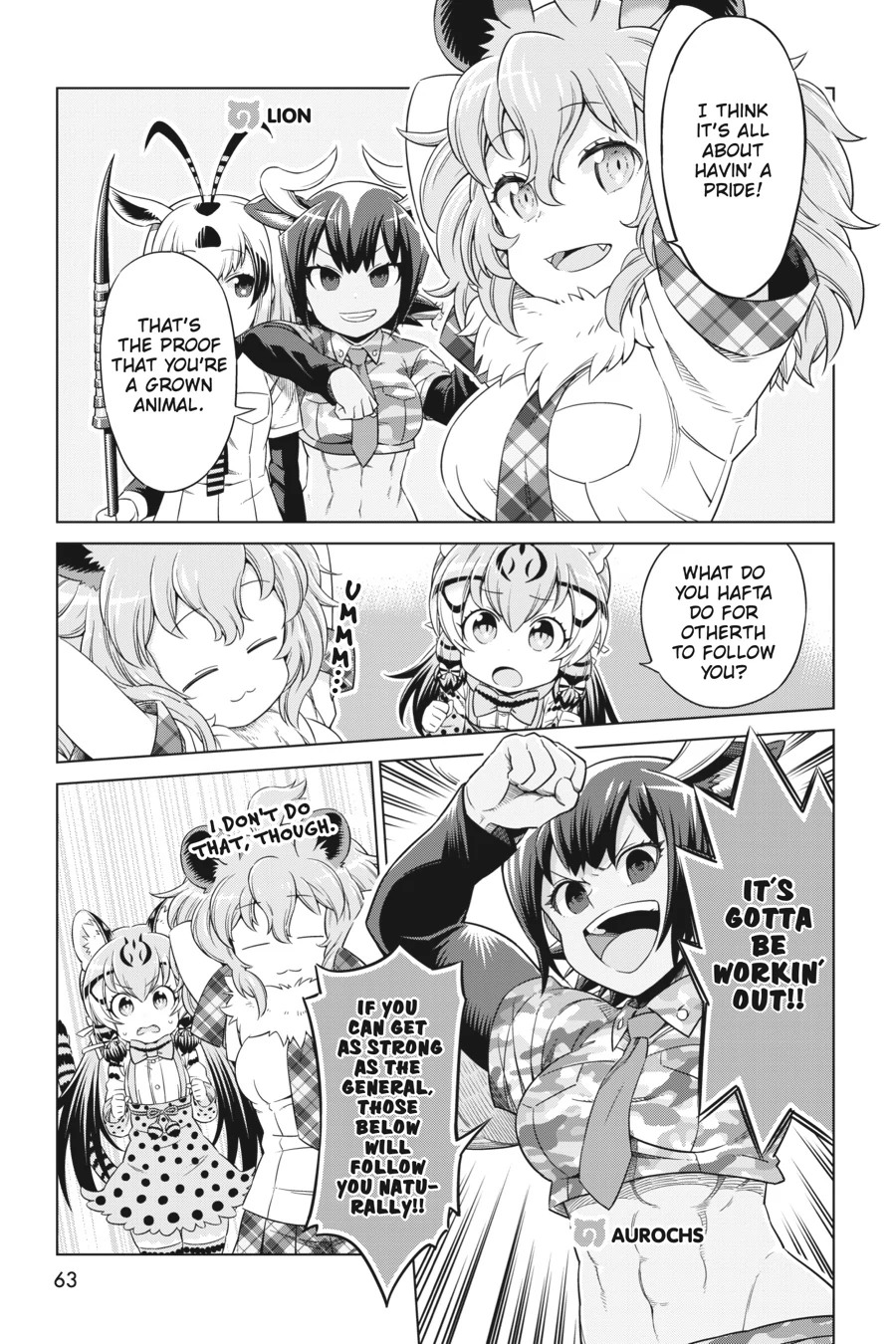 Kemono Friends Comic A La Carte Japari Park Anthology Chapter 38 - page 5