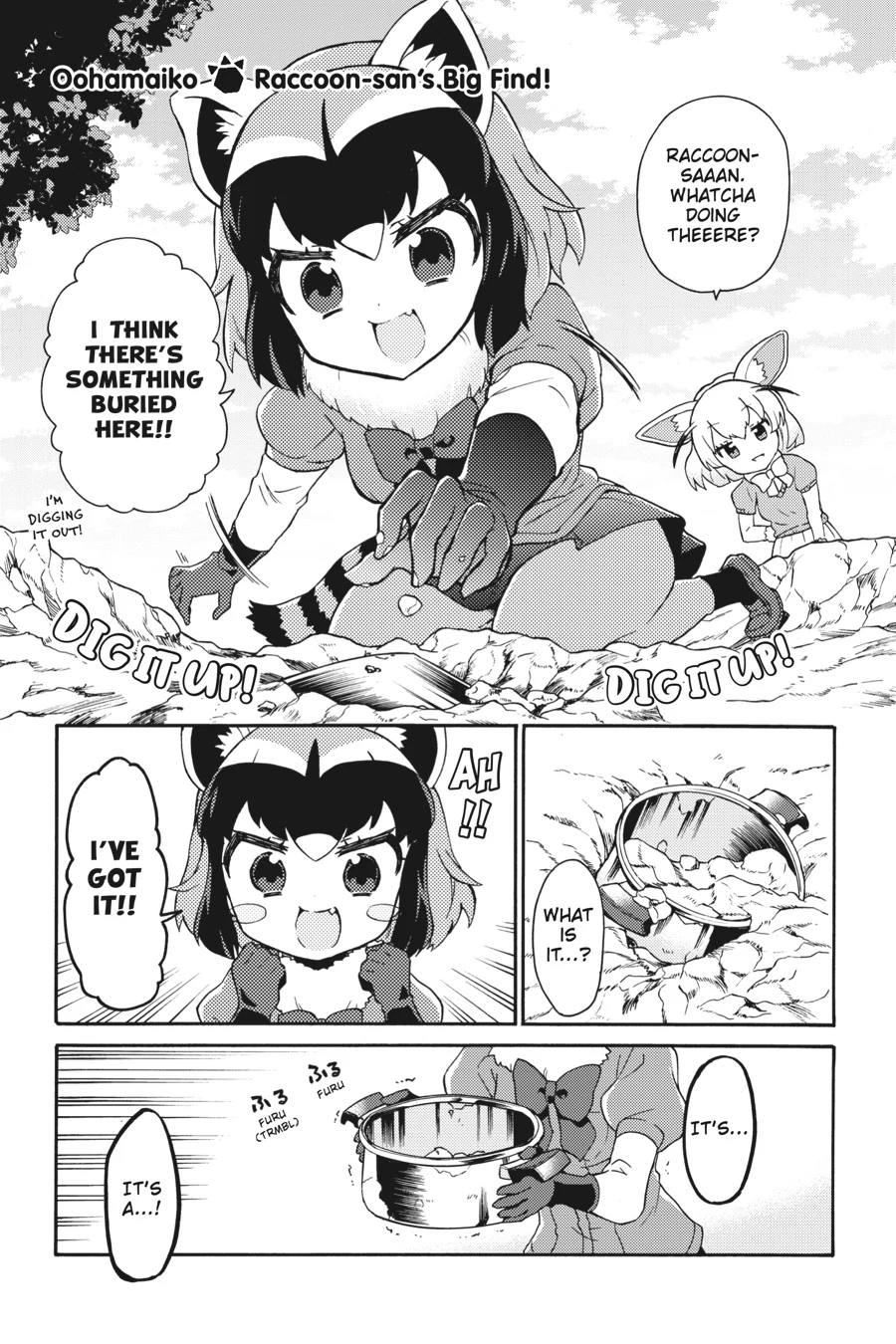 Kemono Friends Comic A La Carte Japari Park Anthology Chapter 39 - page 1