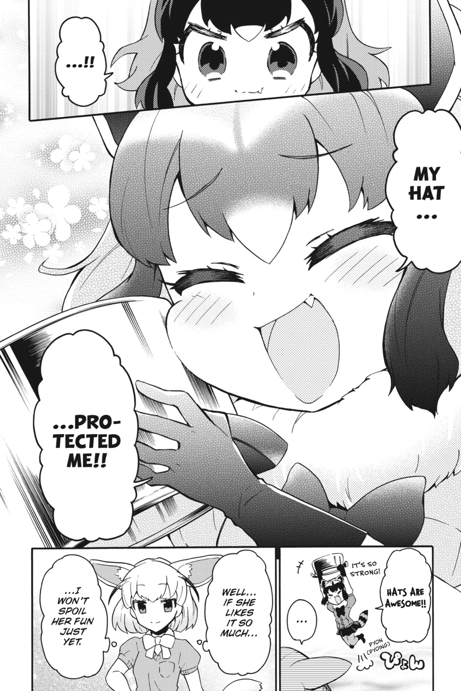Kemono Friends Comic A La Carte Japari Park Anthology Chapter 39 - page 6