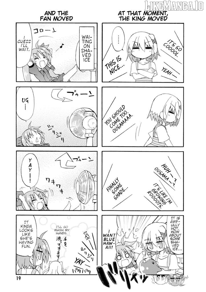 Mahou Shoujo Lyrical Nanoha A's Portable - The Gears of Destiny - Material Musume. Chapter 10 - page 3