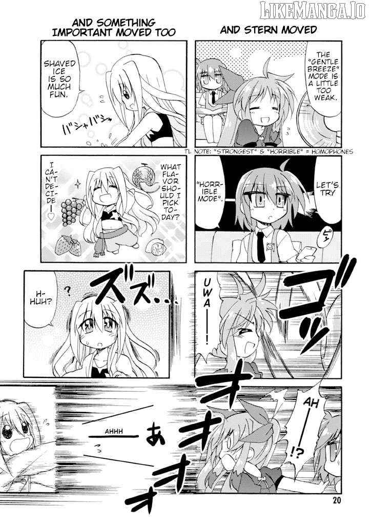 Mahou Shoujo Lyrical Nanoha A's Portable - The Gears of Destiny - Material Musume. Chapter 10 - page 4