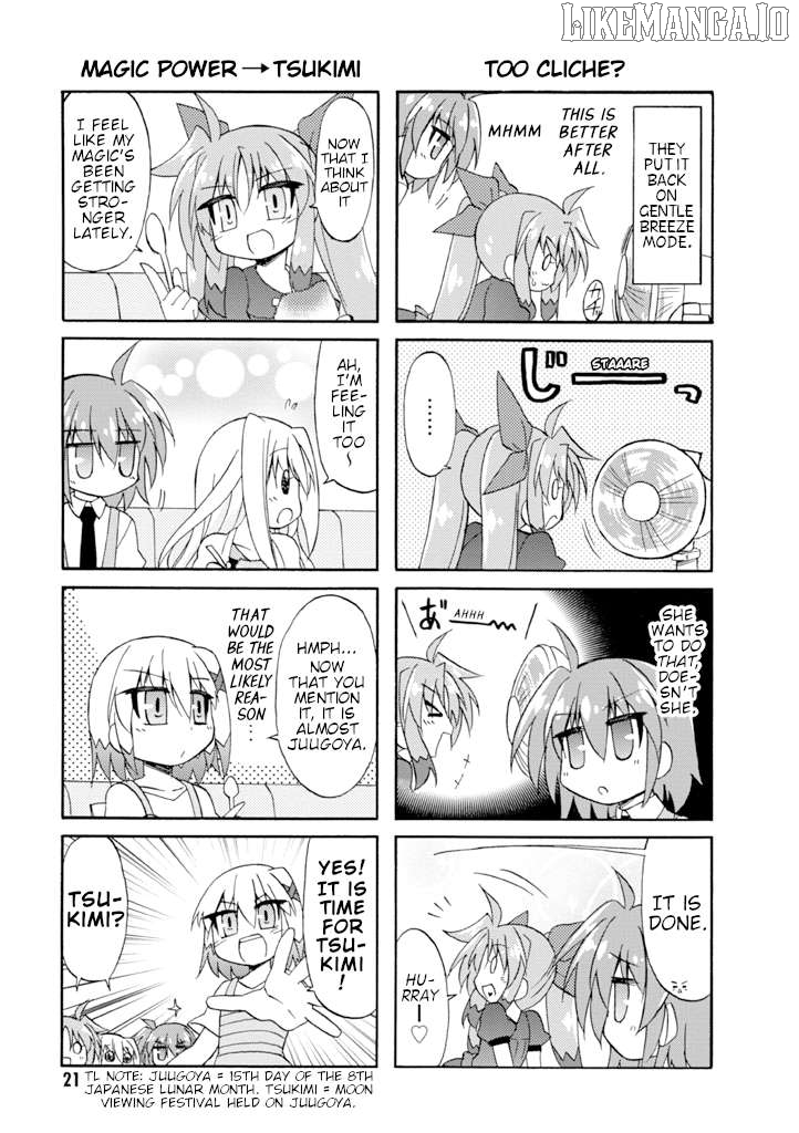 Mahou Shoujo Lyrical Nanoha A's Portable - The Gears of Destiny - Material Musume. Chapter 10 - page 5