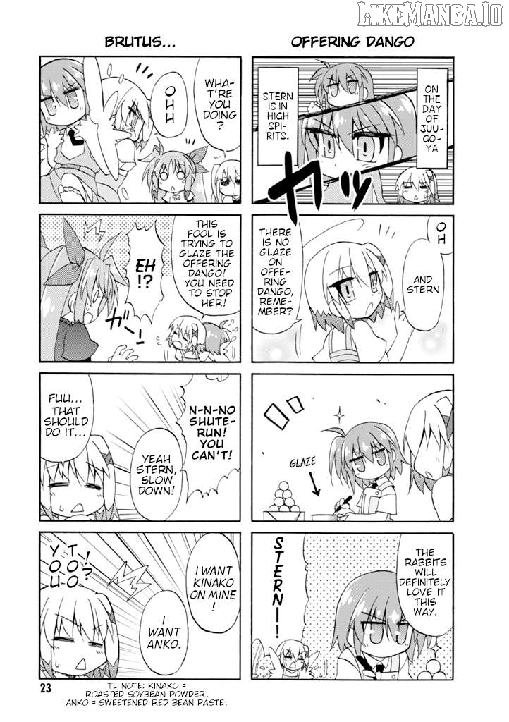 Mahou Shoujo Lyrical Nanoha A's Portable - The Gears of Destiny - Material Musume. Chapter 10 - page 7