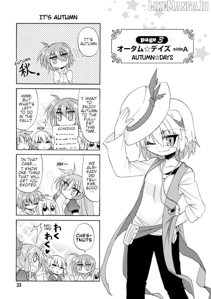 Mahou Shoujo Lyrical Nanoha A's Portable - The Gears of Destiny - Material Musume. Chapter 11 - page 1
