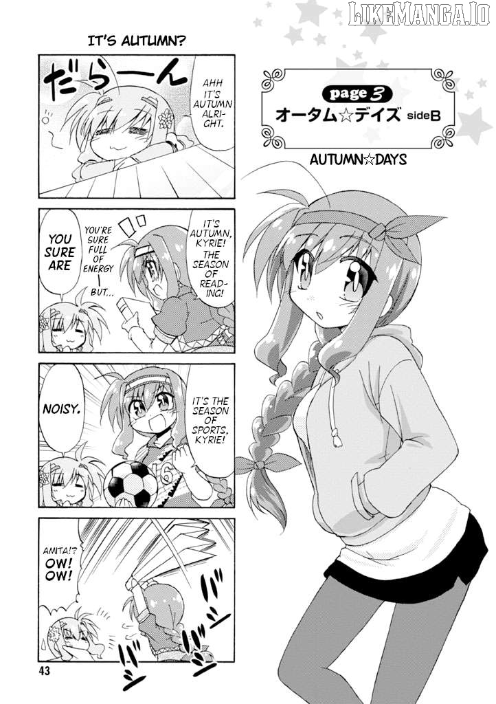 Mahou Shoujo Lyrical Nanoha A's Portable - The Gears of Destiny - Material Musume. Chapter 11 - page 11