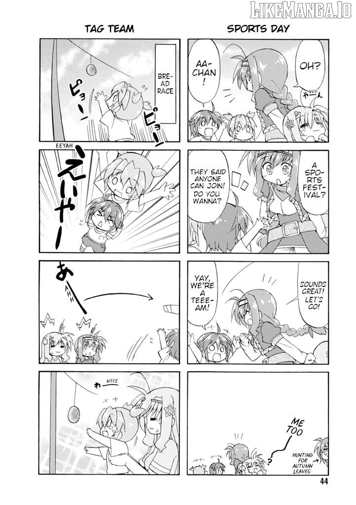 Mahou Shoujo Lyrical Nanoha A's Portable - The Gears of Destiny - Material Musume. Chapter 11 - page 12