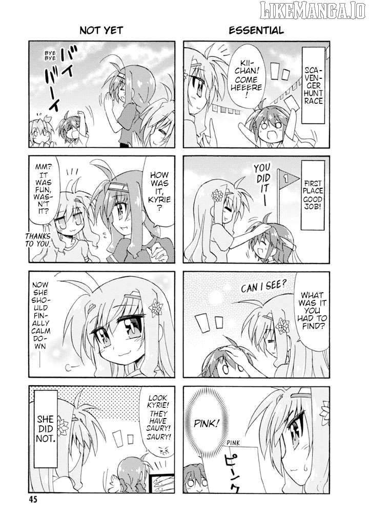 Mahou Shoujo Lyrical Nanoha A's Portable - The Gears of Destiny - Material Musume. Chapter 11 - page 13