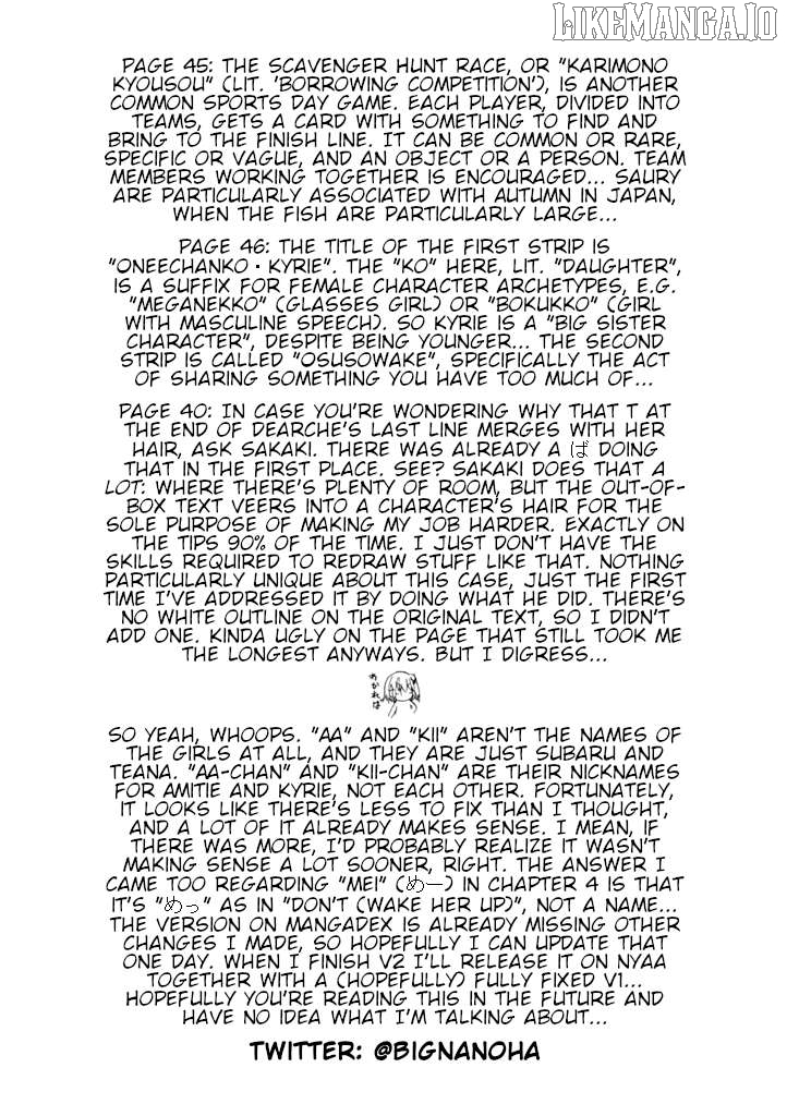 Mahou Shoujo Lyrical Nanoha A's Portable - The Gears of Destiny - Material Musume. Chapter 11 - page 18