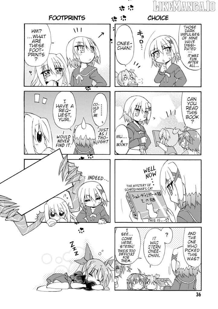 Mahou Shoujo Lyrical Nanoha A's Portable - The Gears of Destiny - Material Musume. Chapter 11 - page 4
