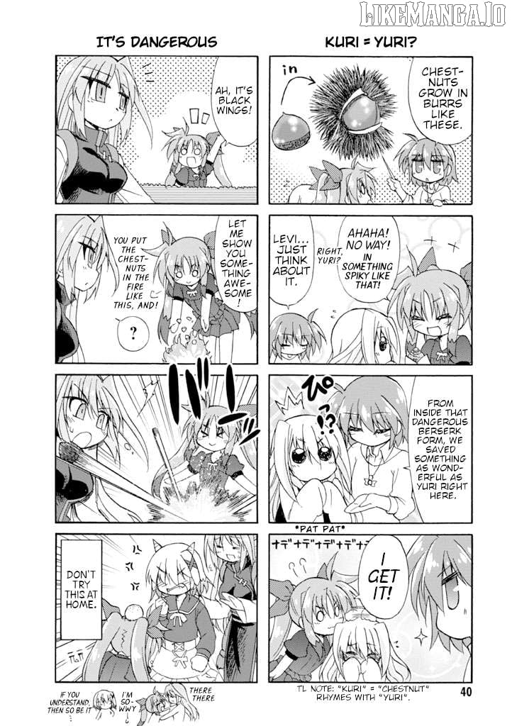 Mahou Shoujo Lyrical Nanoha A's Portable - The Gears of Destiny - Material Musume. Chapter 11 - page 8