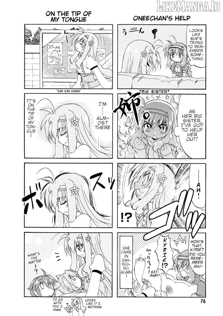 Mahou Shoujo Lyrical Nanoha A's Portable - The Gears of Destiny - Material Musume. Chapter 13 - page 12