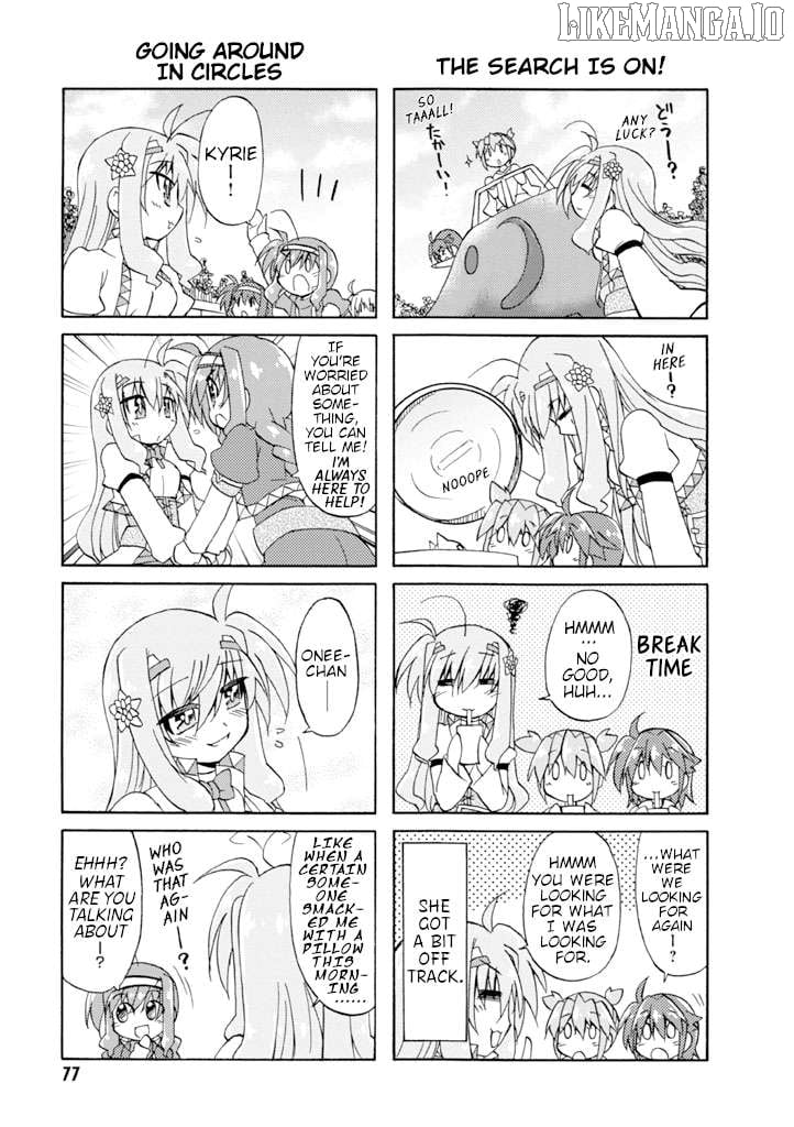 Mahou Shoujo Lyrical Nanoha A's Portable - The Gears of Destiny - Material Musume. Chapter 13 - page 13